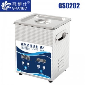 GS0202